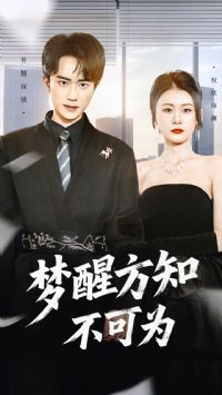 ���ѷ�֪����Ϊ