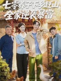 �������������ɽ��ȫ����Ϯ����