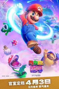 ��������ŷ���Ӵ��ӰԤ��Ƭ