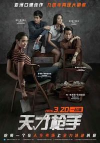 ���ǹ��Ԥ��Ƭ