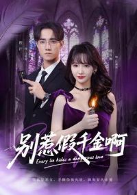 ���Ǽ�ǧ��