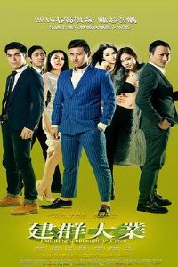 ��Ⱥ����