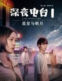 ��ҹ��̨1����������