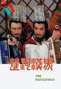 ���Ӻ�������