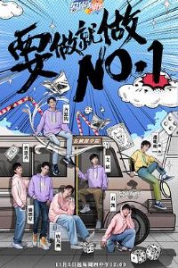 ���Ǵ���֮̽����̽ѧԺ������