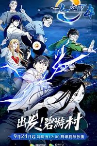 һ��֮�µ��ļ�