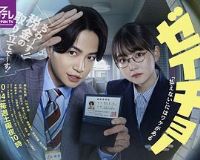 ˰��~���ɲ���˰������ԭ���~