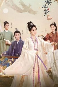 ������������