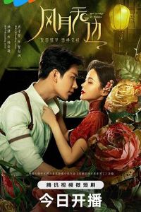 �����ޱ�