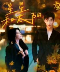 ���Ǻ�̫��