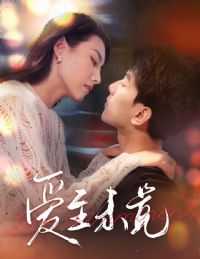 ����δ��&����ʢ�Ľ���