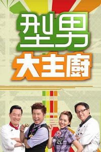 ���д�����