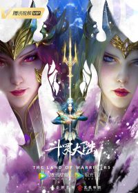 ���޴�½: ˫���ս