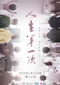 ������һ��