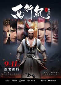 ���м͵ڶ���֮����ƪ