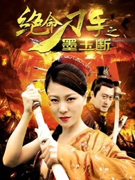 ��������֮ī���