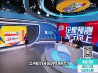 ��� ������vs����ͼ˹ 20230923��ʯ��ʥ�����壩