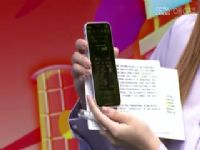 Ӣ ظvsɭ (ǿ) 20231125