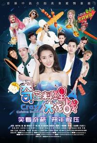 ������������ս��һ��