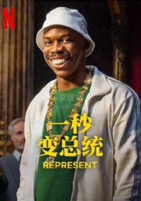 һ�����ͳ ��һ��