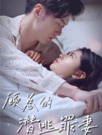 ���ܵ�Ǳ������