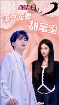 �Ȼ�󰮣����ܳ���������