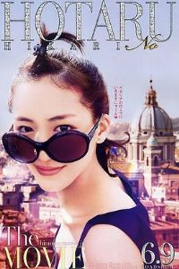 ө֮�� ��Ӱ��