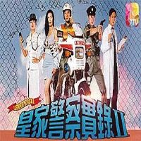 �ʼҾ���ʵ¼2����