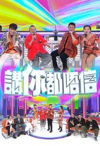 ���㶼��������