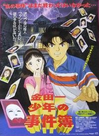 ����һ����֮�¼��� �糡��1�����Ժ��ɱ���¼�