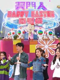 ������Happy Easter��л������