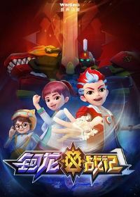 ����ս�ǵ�һ��