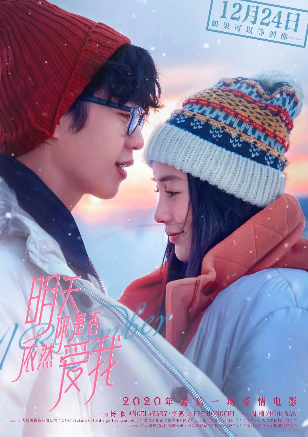 �������Ƿ���Ȼ����[��Ӱ��˵]