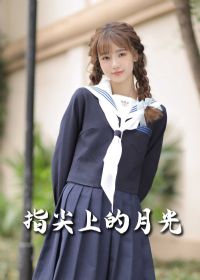 �����˽��գ�ָ���ϵ��¹�&��������