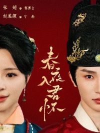 ��ҹ�����