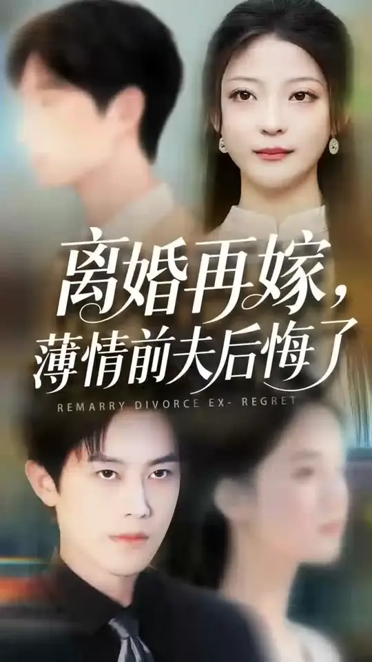 ����ټޱ���ǰ������