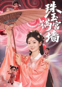 ��������ǽ