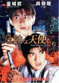 ����ʦ��׷Ů��