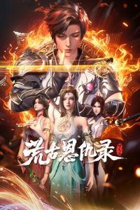 �ĹŶ���¼���Ʒ�ƪ