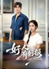 �����кñ�