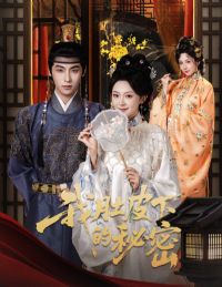 �Ҷ�Ƥ�µ�����