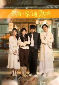 ����һ��ͨ�鳬��