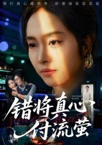 �������ĸ���ө