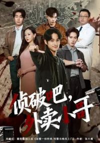 ���ưɣ�����С��