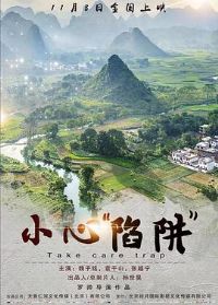 С�ġ����塱