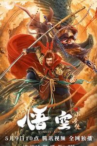 ���֮Сʥ��