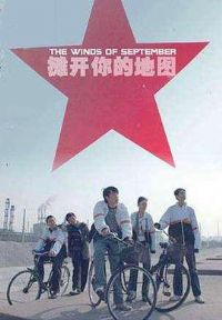 ̯����ĵ�ͼ