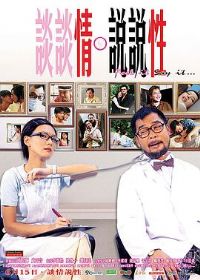 ̸̸�� ˵˵��