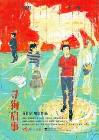 Ѱ������