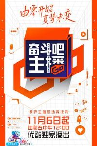 �ܶ�������